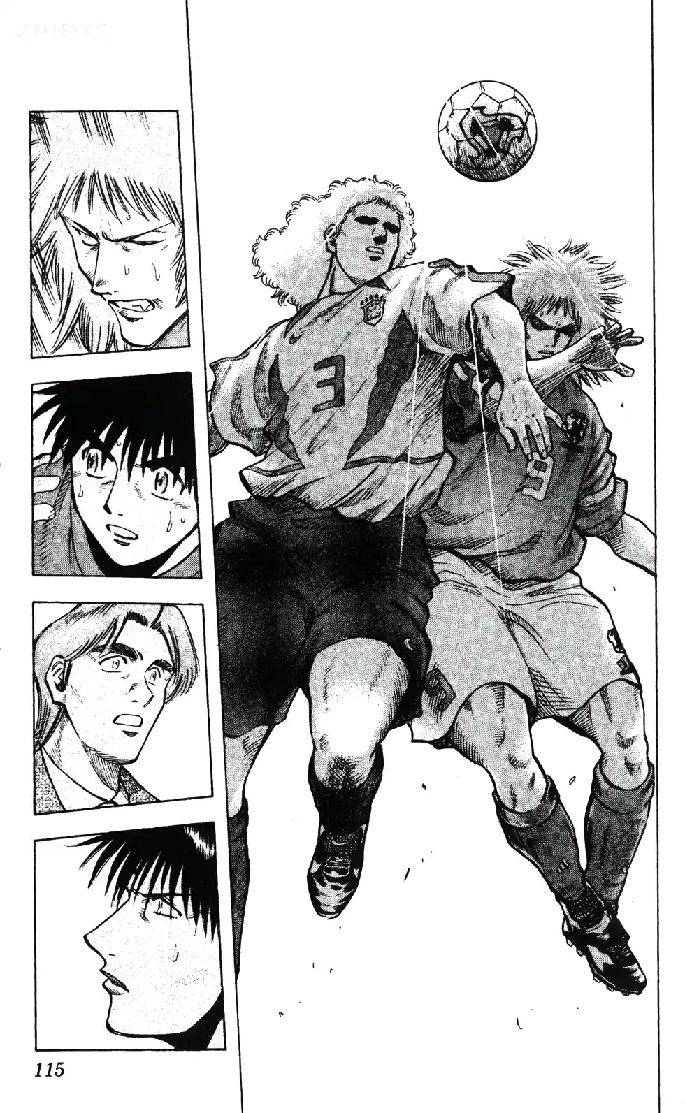 Fantasista Vol.23 Chapter 201