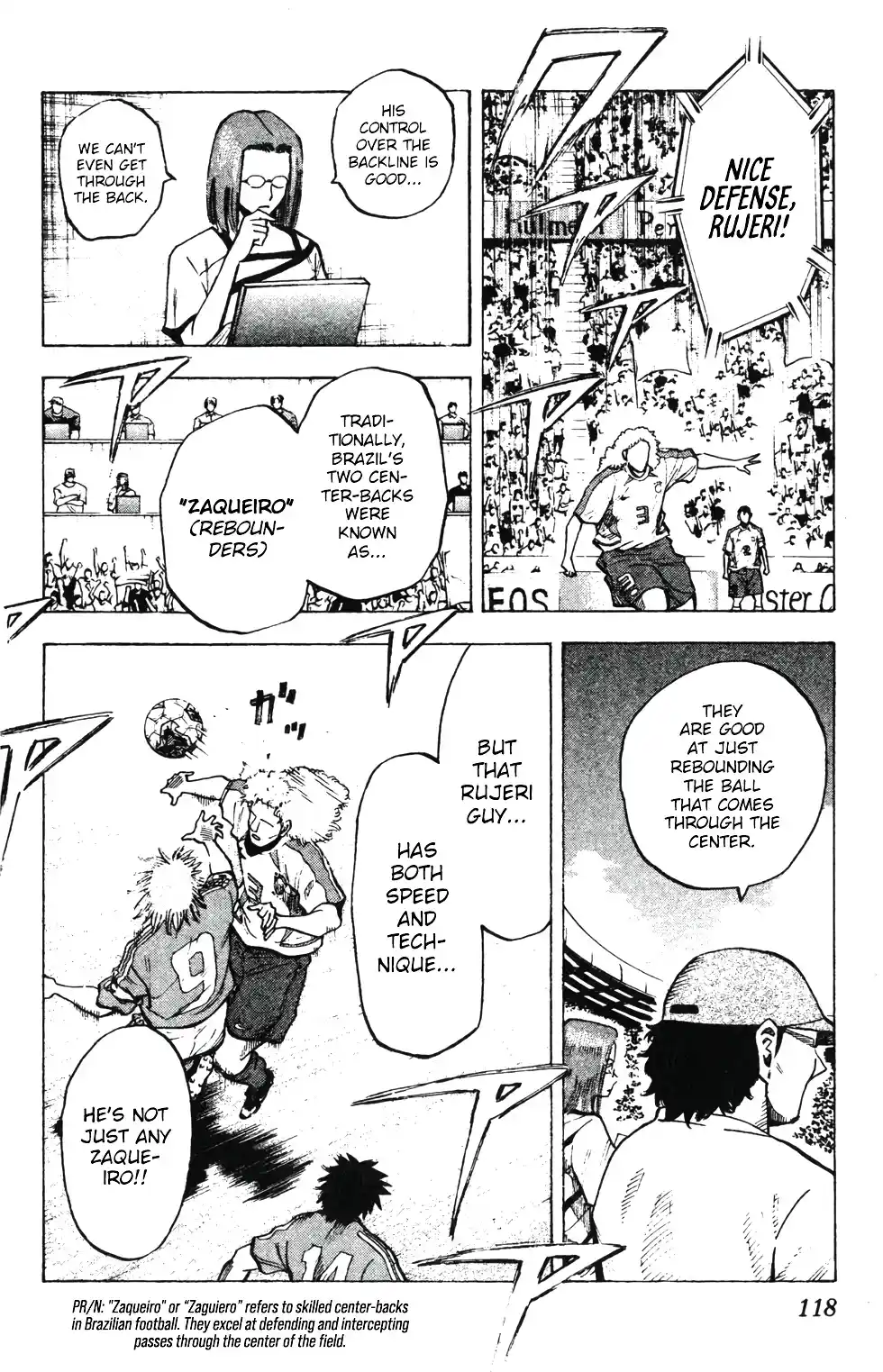 Fantasista Vol.23 Chapter 201