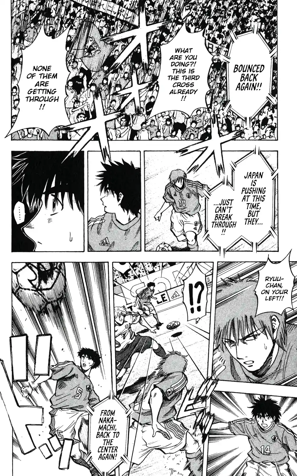 Fantasista Vol.23 Chapter 201