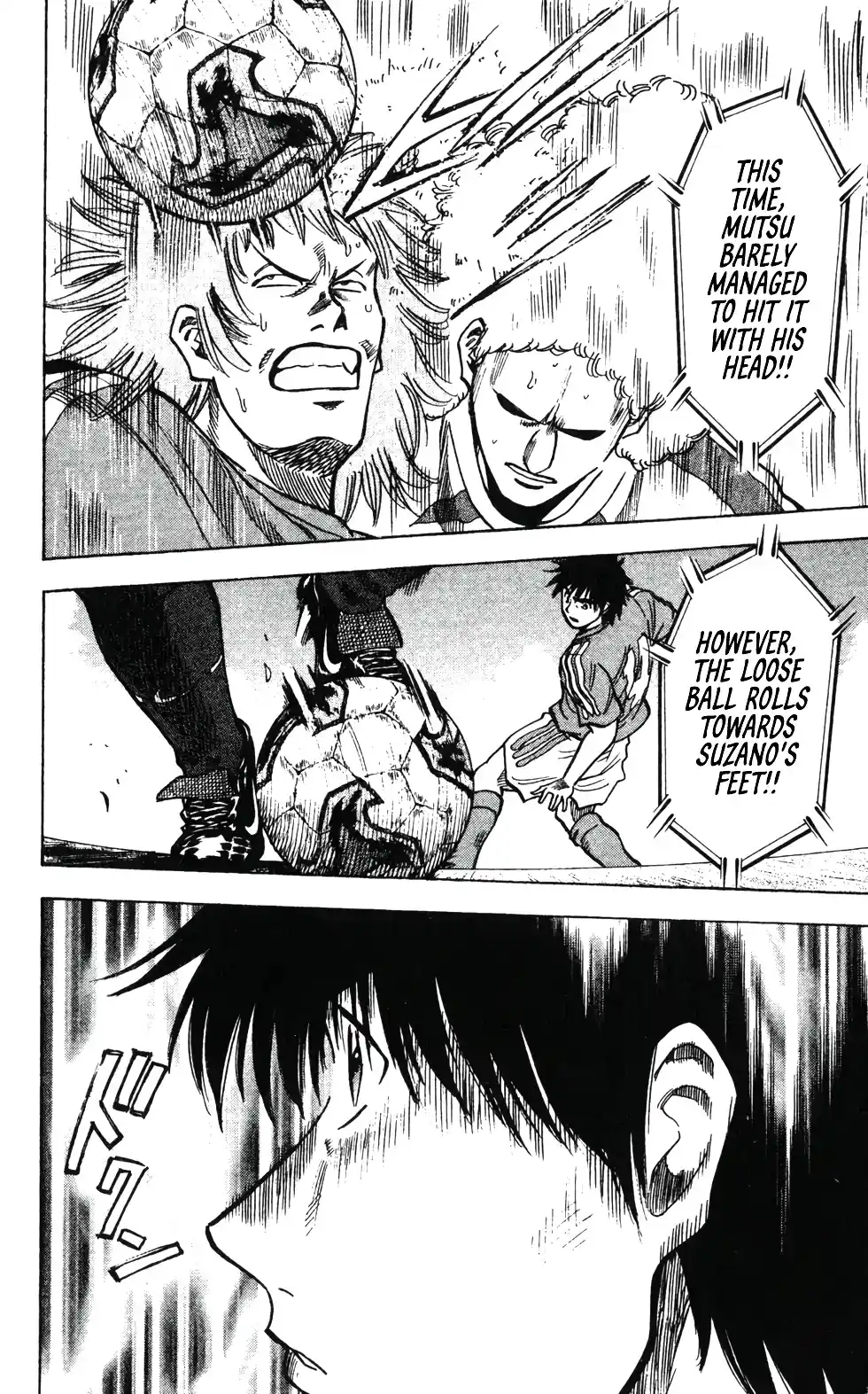 Fantasista Vol.23 Chapter 201