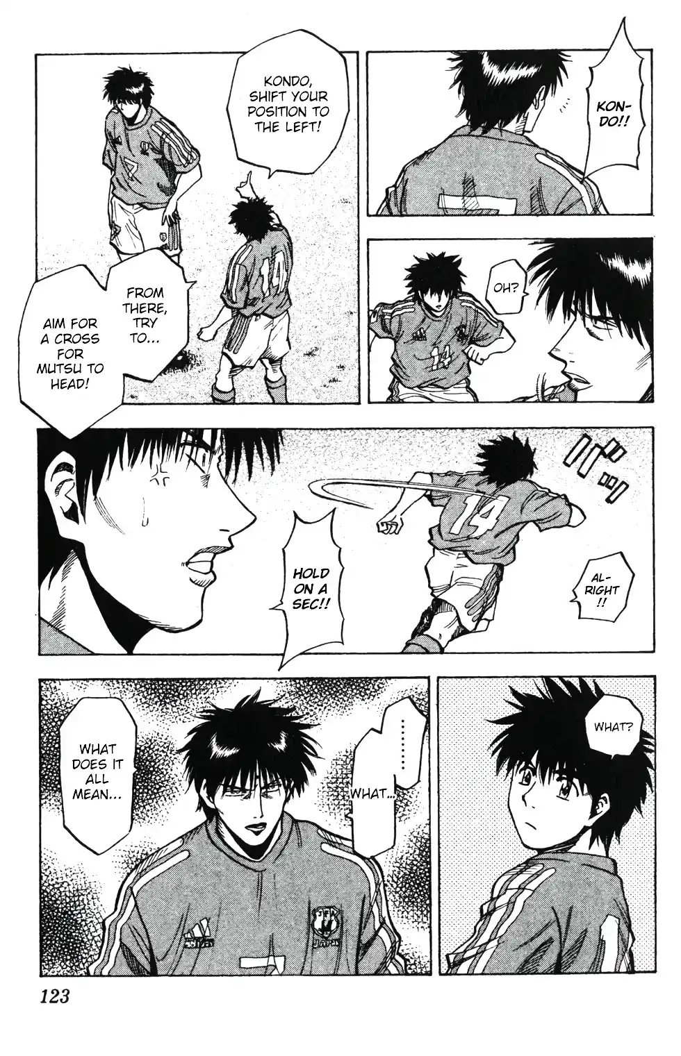 Fantasista Vol.23 Chapter 201