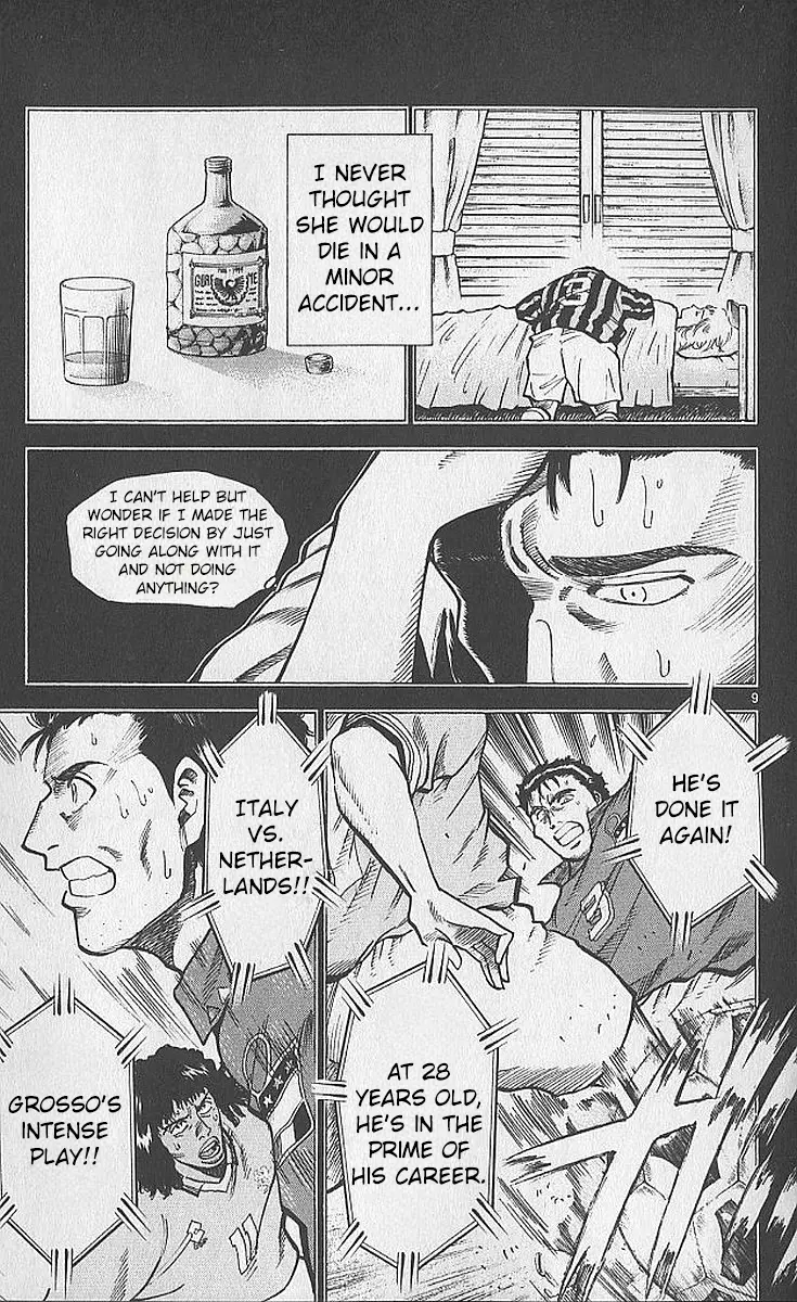 Fantasista Vol.24 Chapter 207