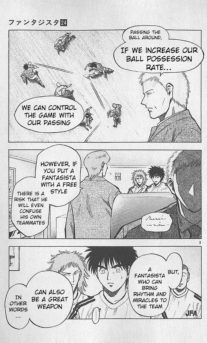 Fantasista Vol.24 Chapter 209