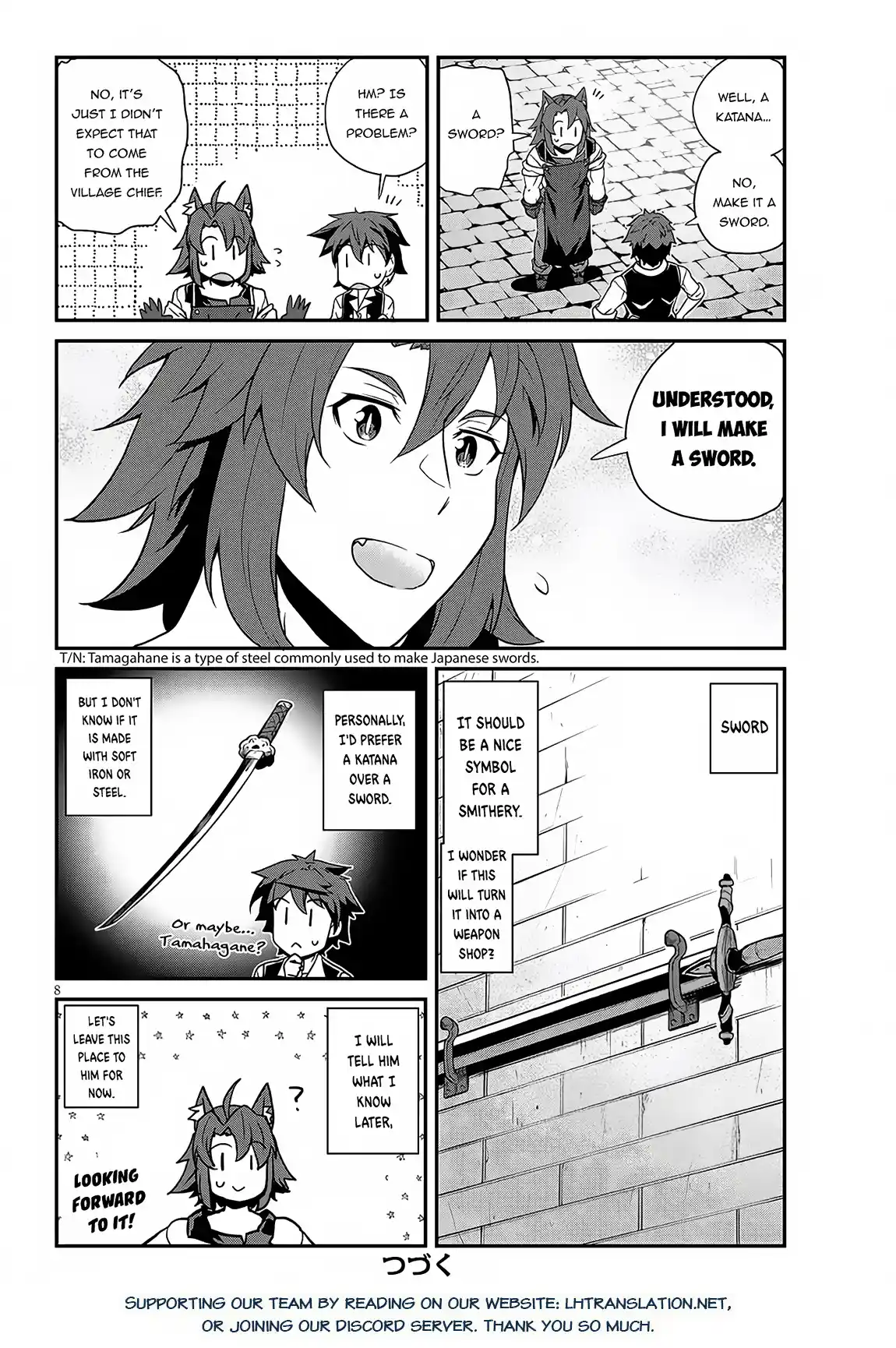 Farming Life in Another World 226