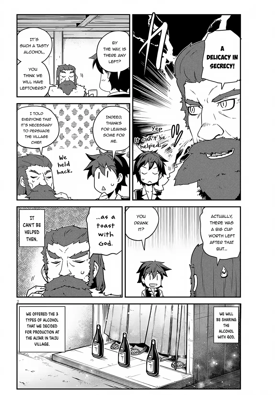 Farming Life in Another World 228