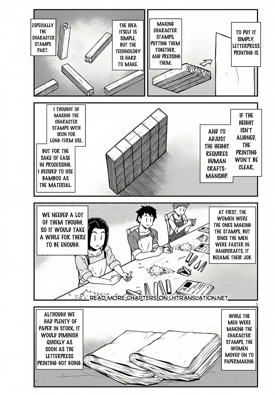 Farming Life in Another World 230