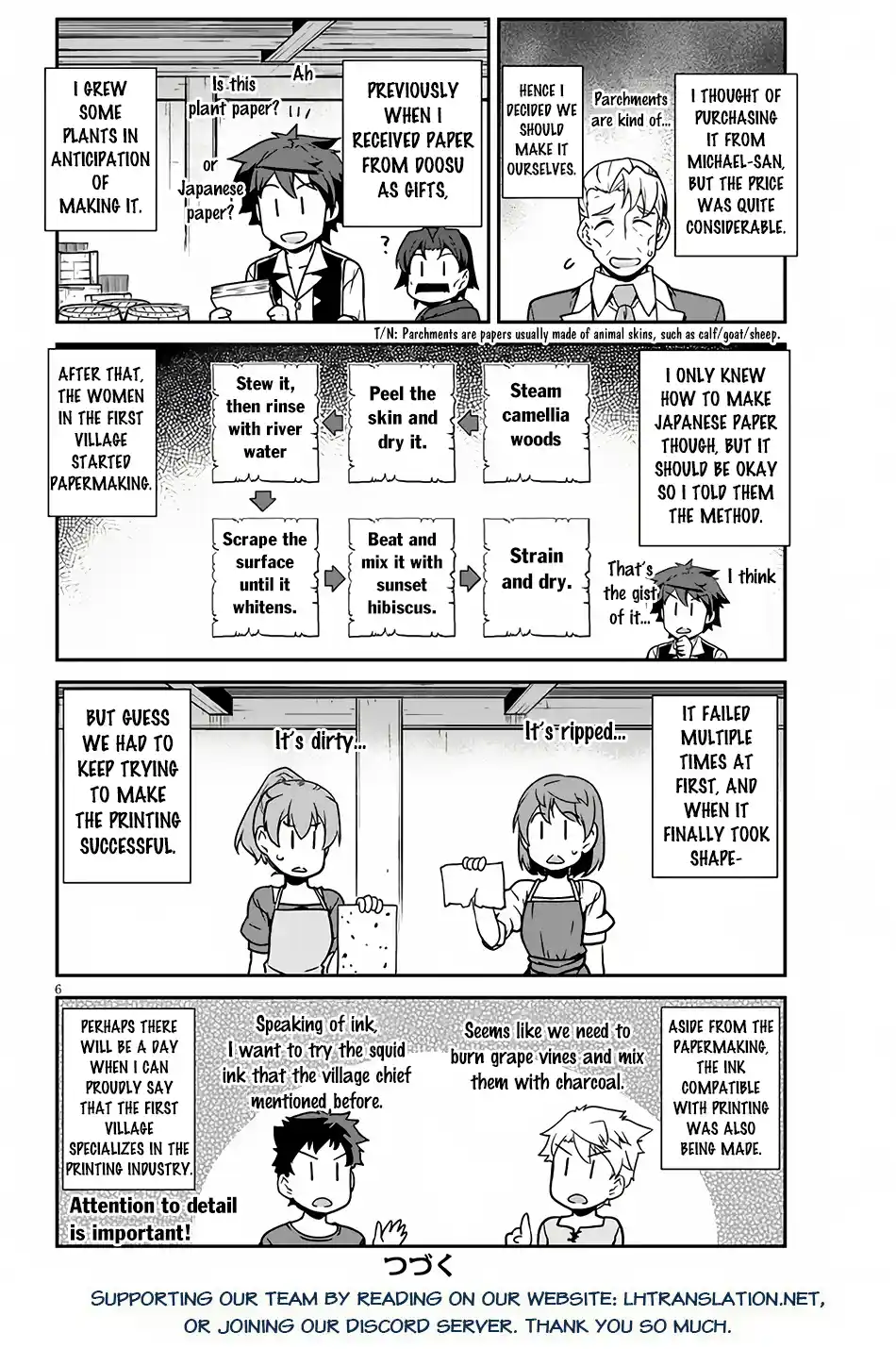 Farming Life in Another World 230