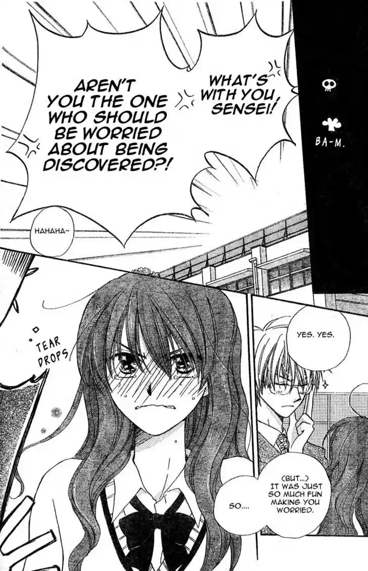 Faster Than a Kiss 0