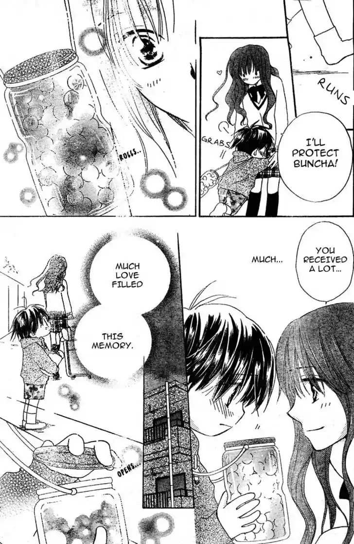 Faster Than a Kiss 0