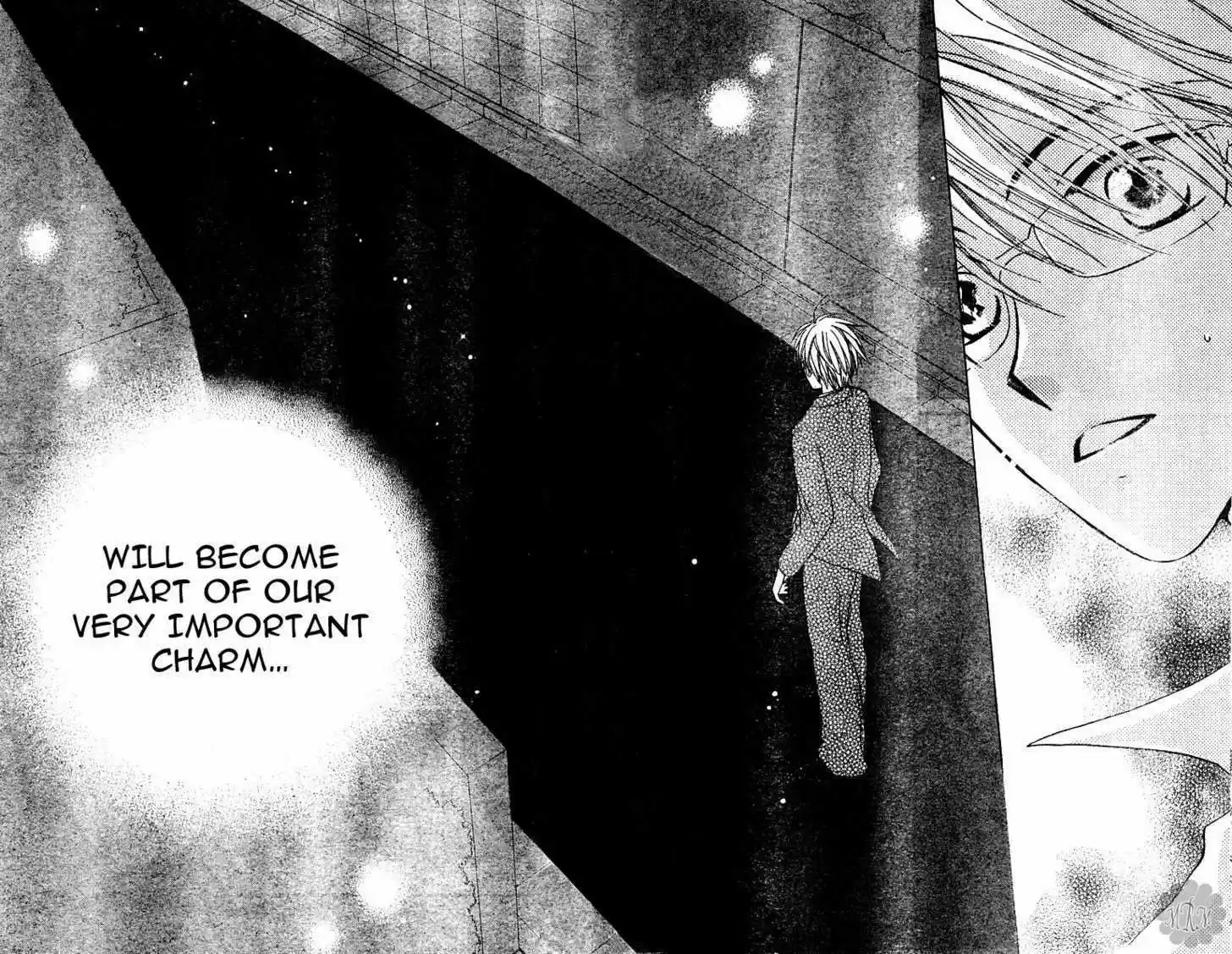 Faster Than a Kiss 0