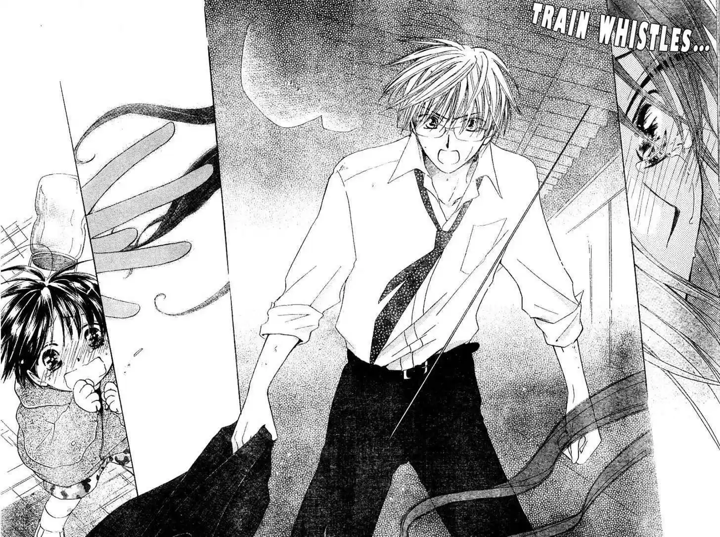 Faster Than a Kiss 0