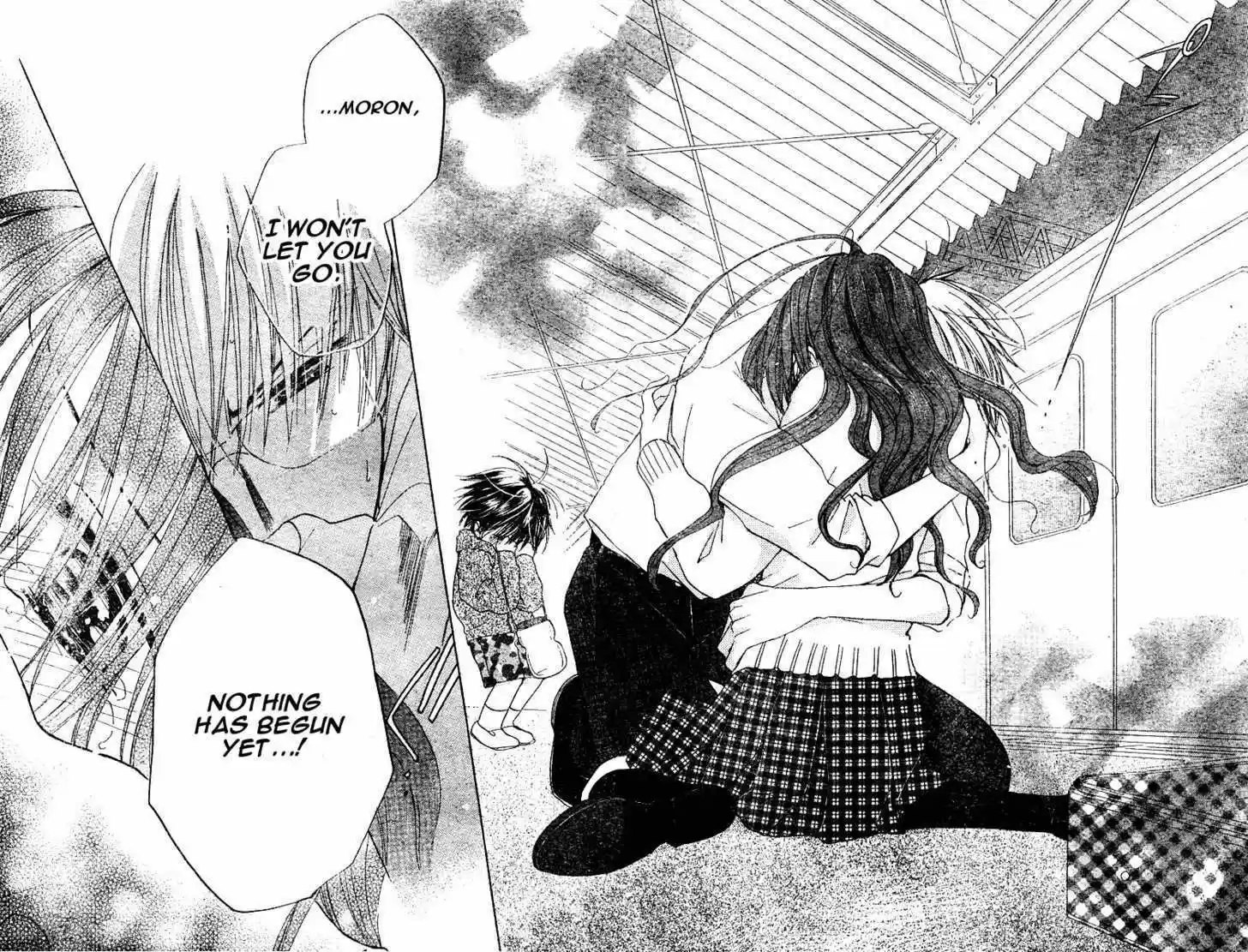 Faster Than a Kiss 0