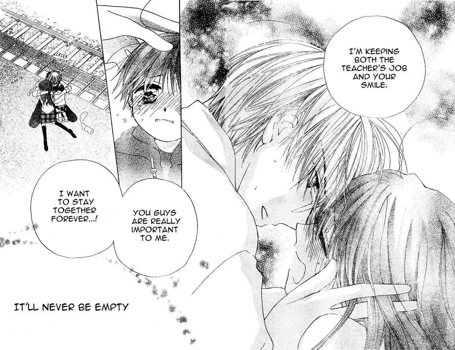 Faster Than a Kiss 0