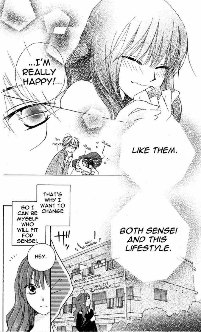 Faster than a Kiss 1