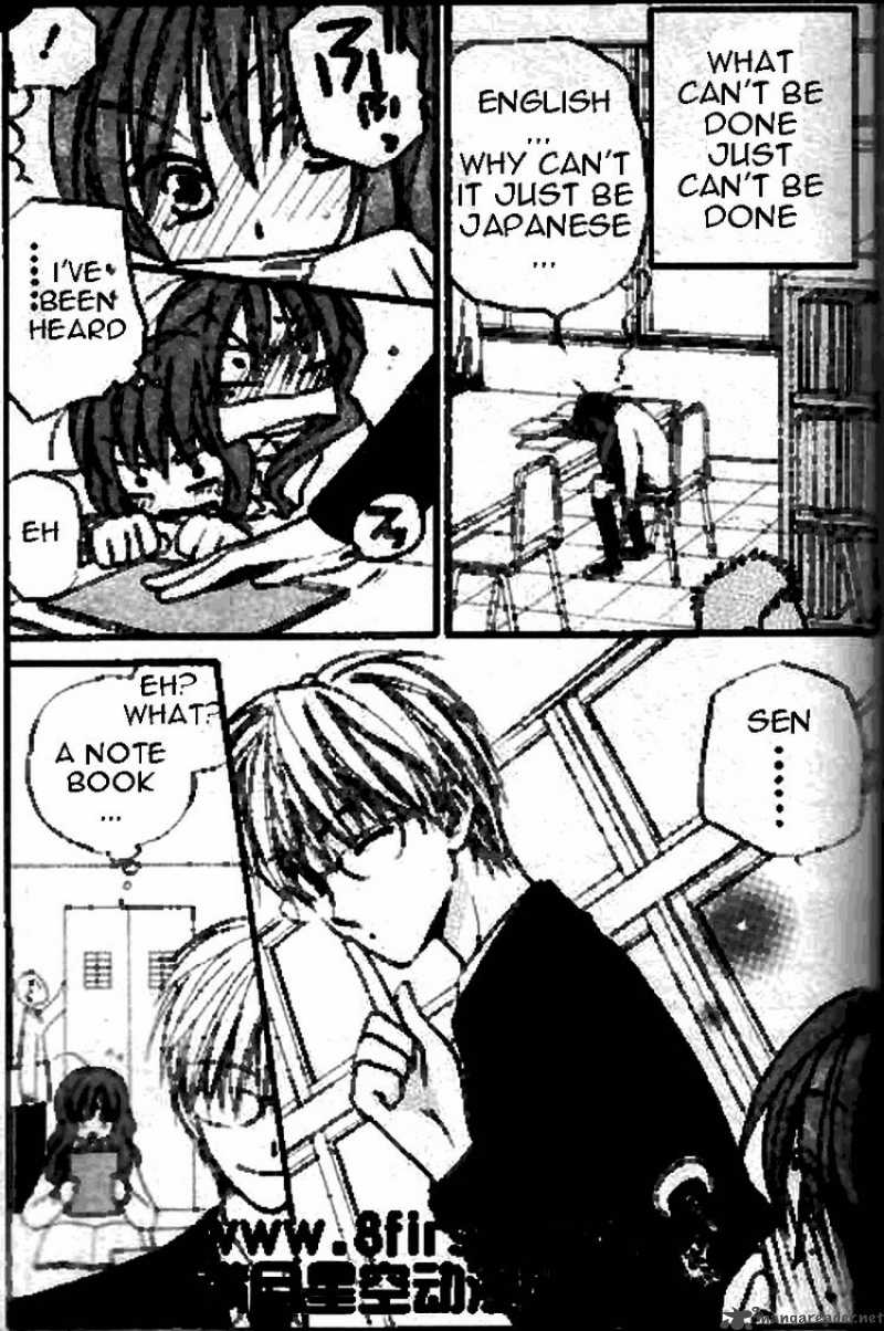 Faster than a Kiss 16