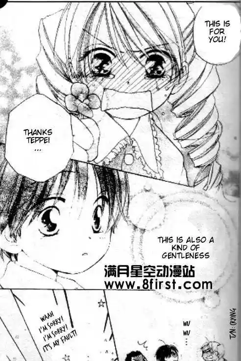 Faster Than a Kiss 17.5