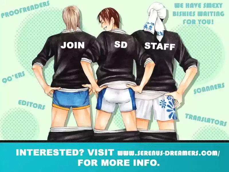 Faster Than a Kiss 2.5