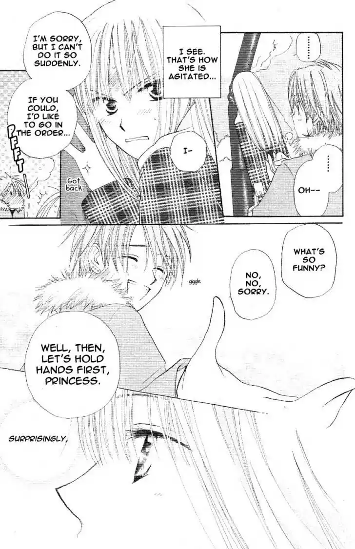 Faster Than a Kiss 2.5