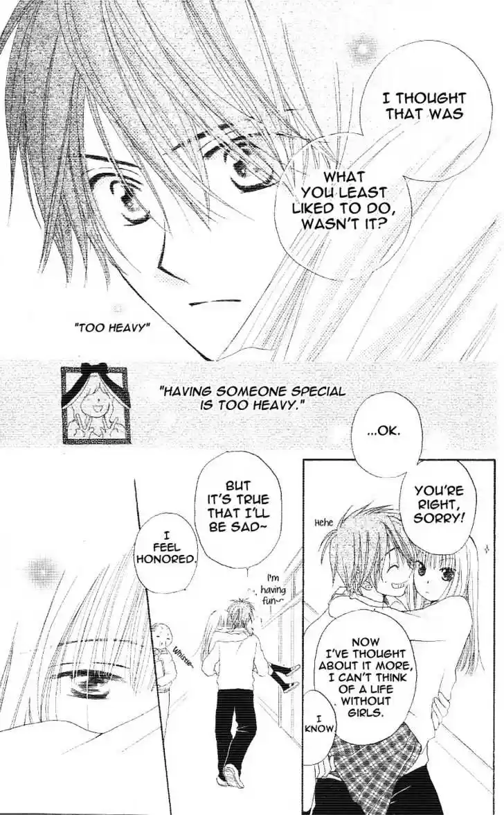 Faster Than a Kiss 2.5