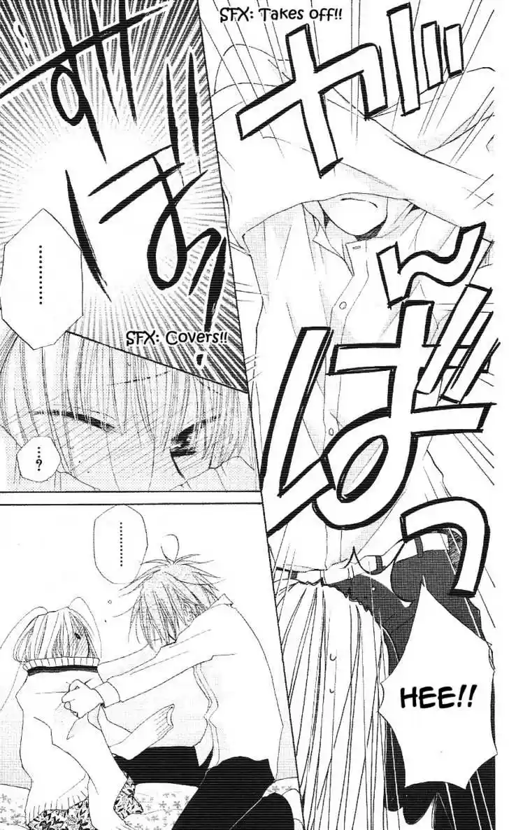 Faster Than a Kiss 2.5