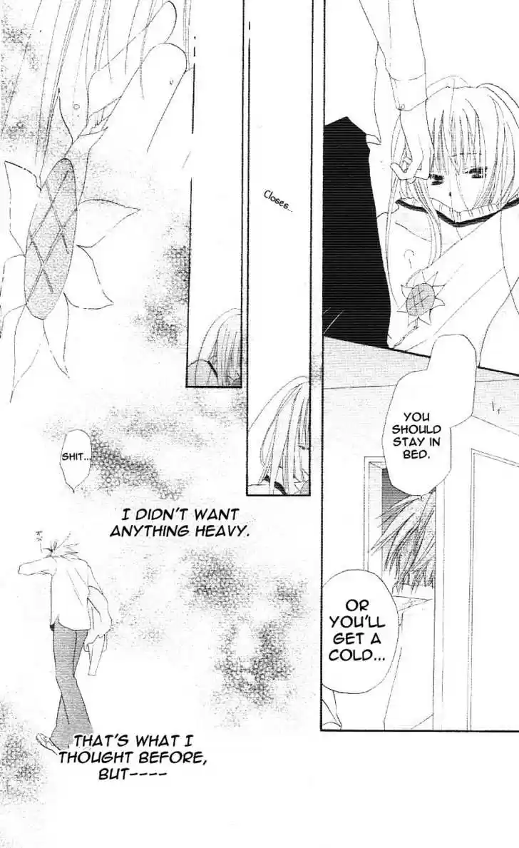 Faster Than a Kiss 2.5