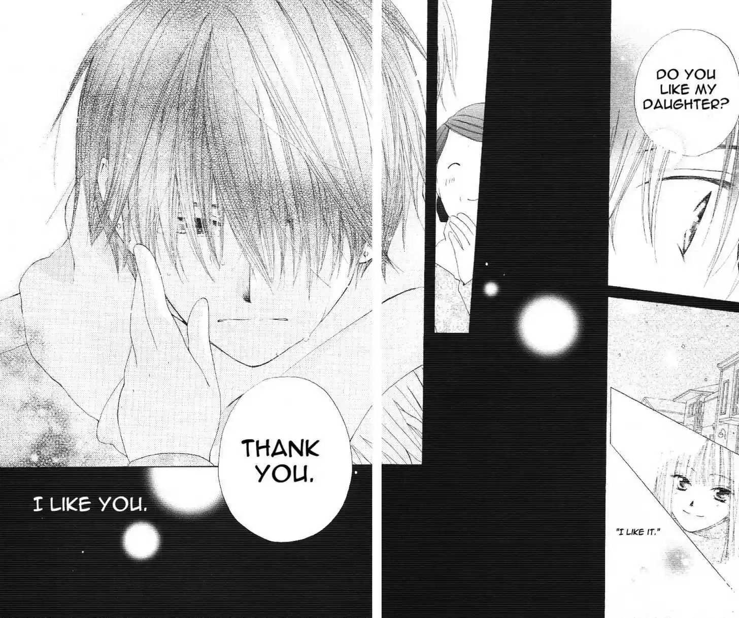 Faster Than a Kiss 2.5