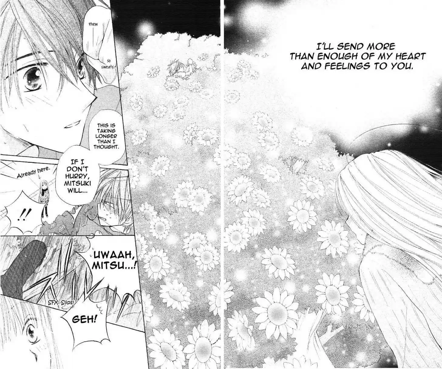 Faster Than a Kiss 2.5