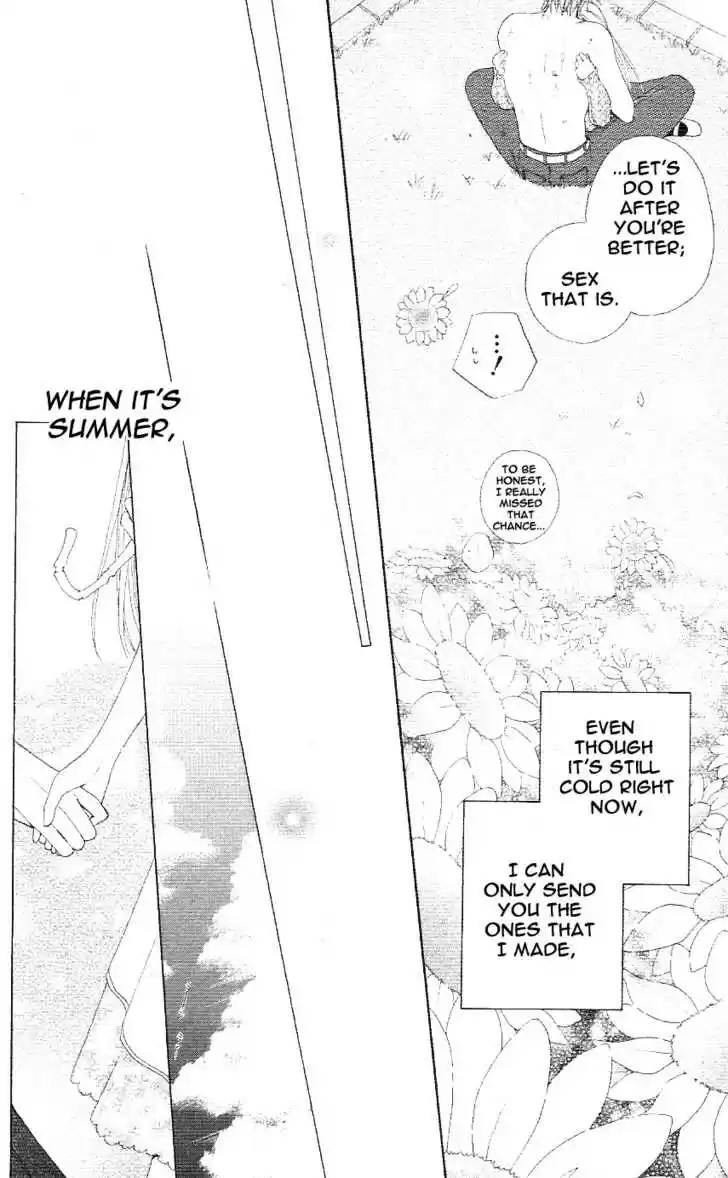 Faster Than a Kiss 2.5