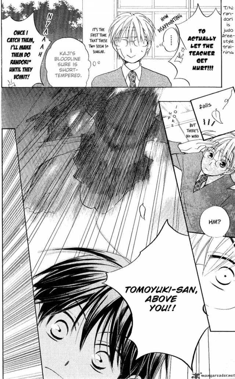 Faster than a Kiss 25