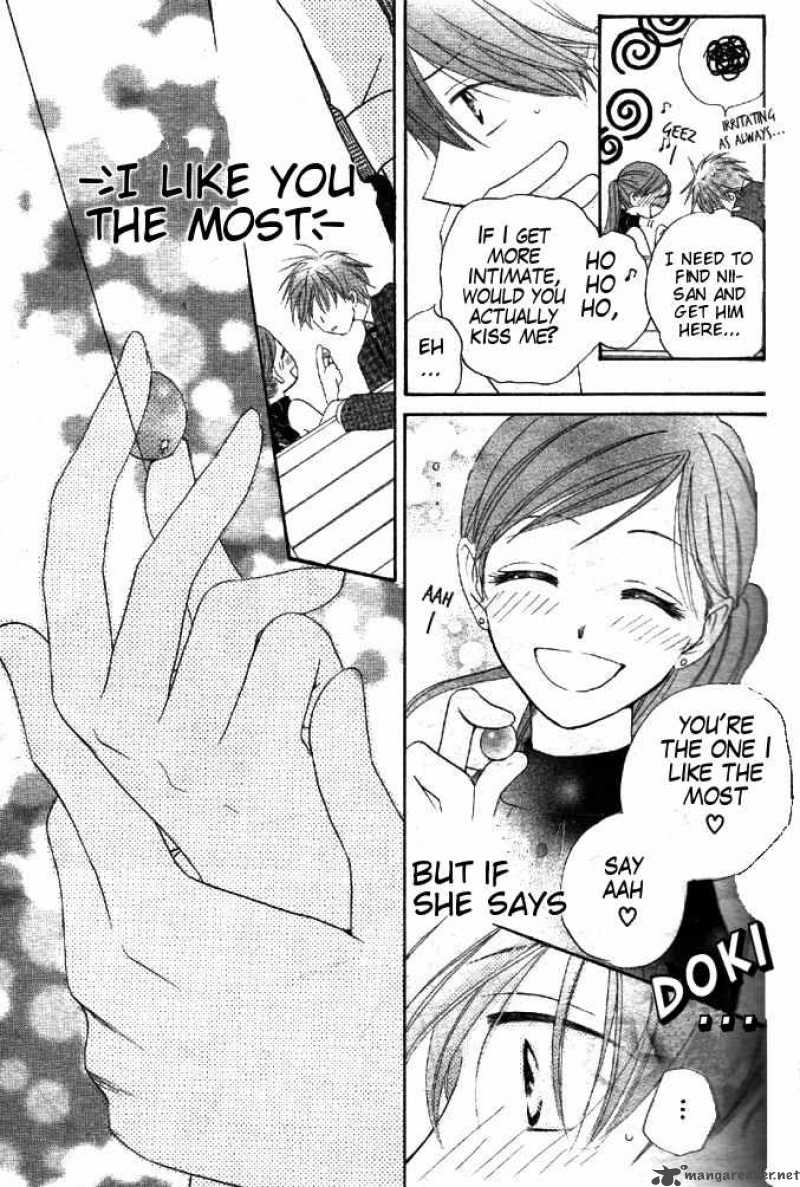 Faster than a Kiss 32