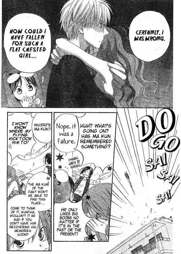 Faster Than a Kiss 35.5