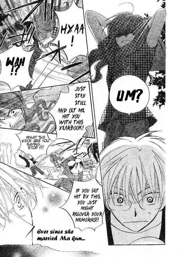 Faster Than a Kiss 35.5