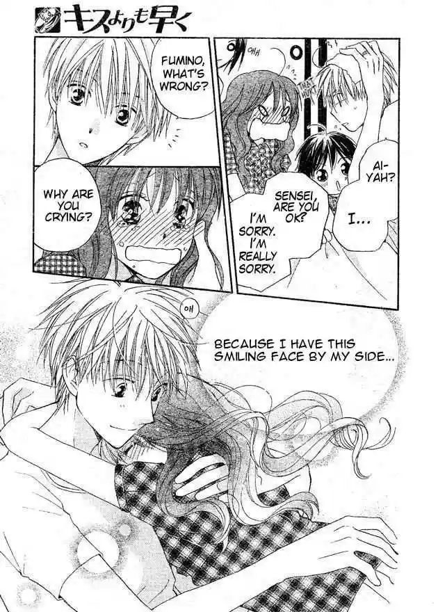 Faster Than a Kiss 35.5