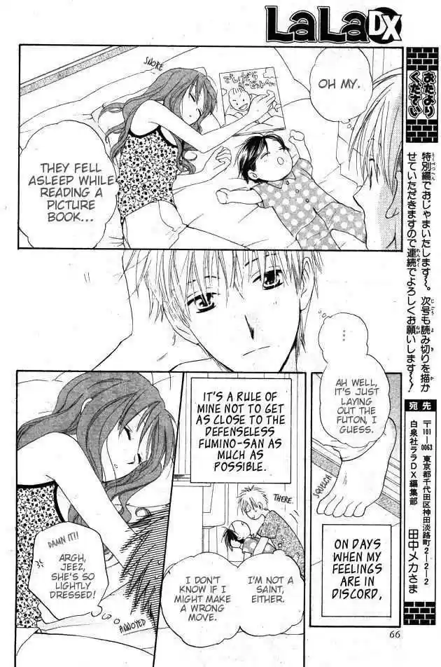 Faster Than a Kiss 35.8