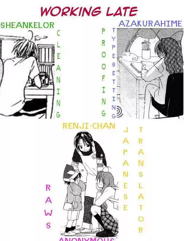 Faster Than a Kiss 35.8