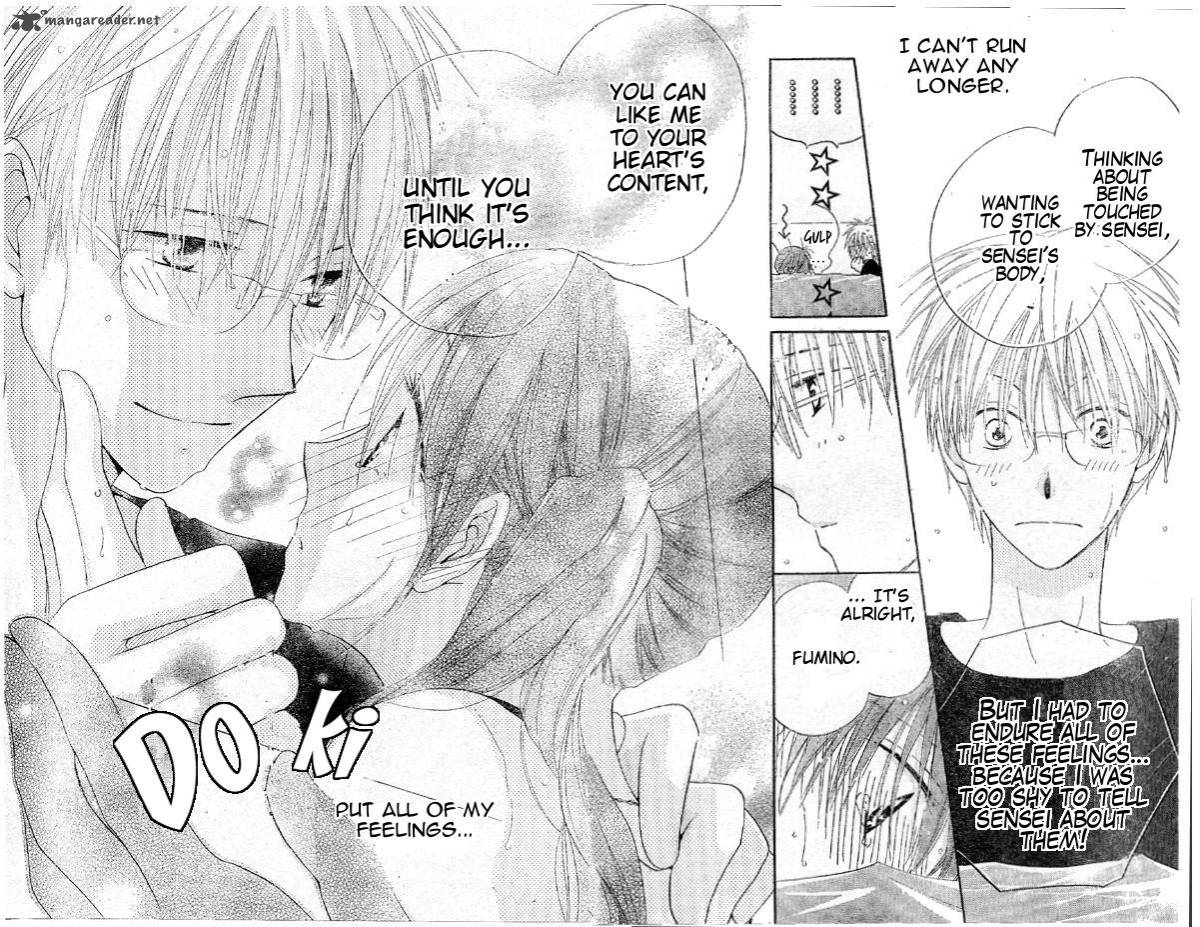 Faster than a Kiss 38