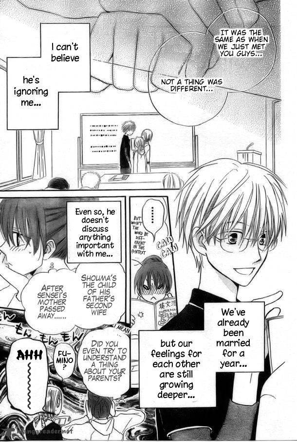 Faster than a Kiss 39