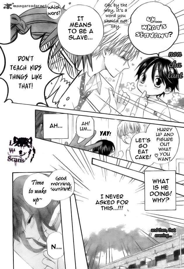 Faster than a Kiss 41