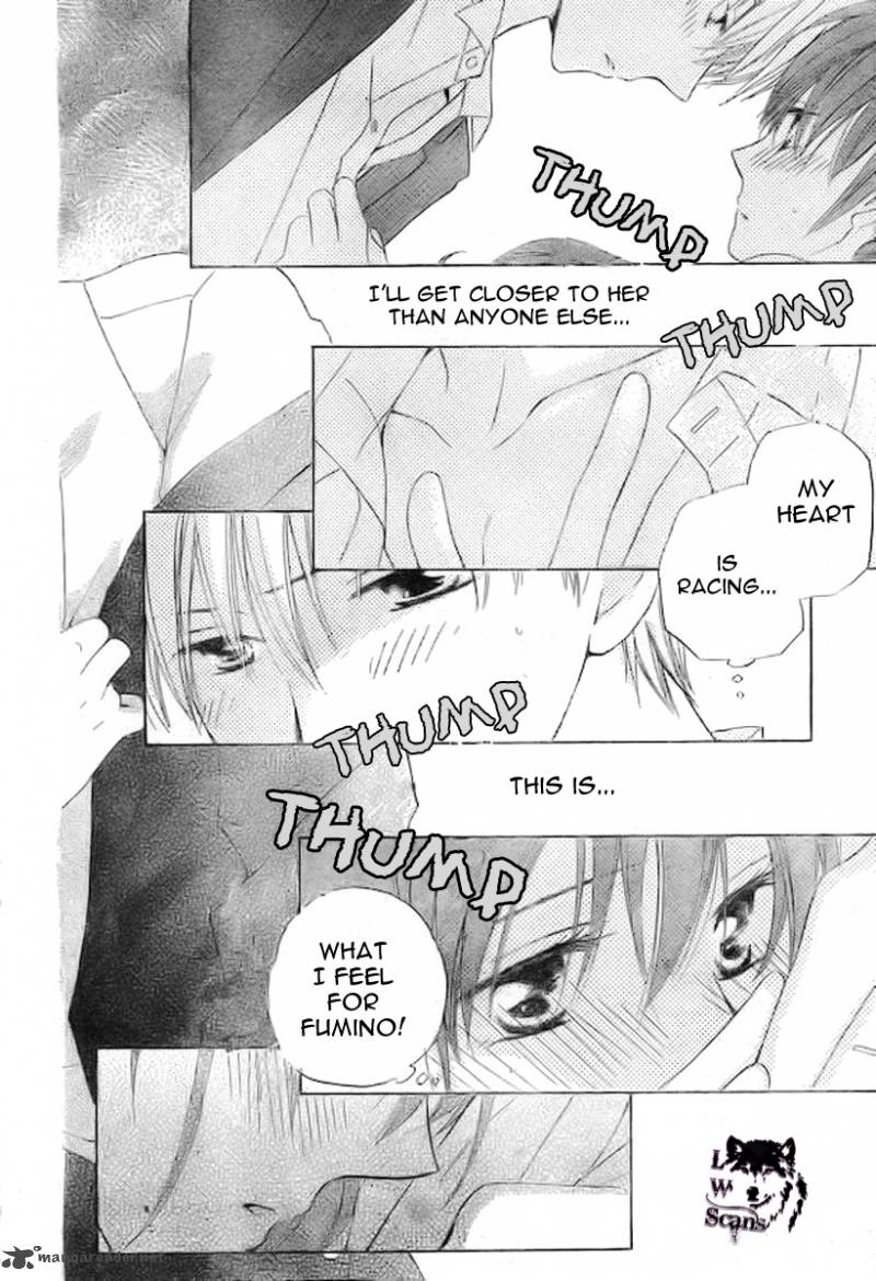 Faster than a Kiss 41