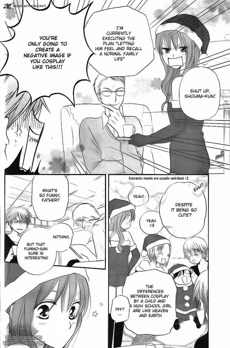 Faster than a Kiss 50