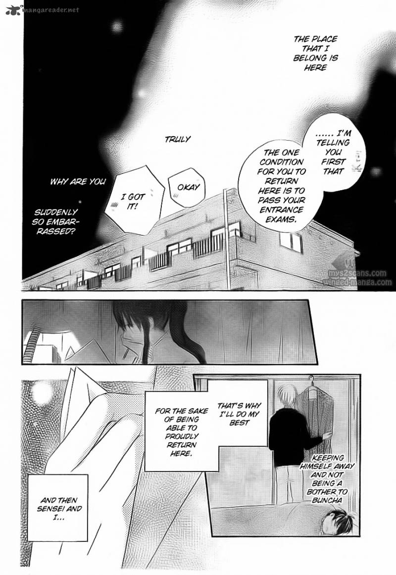 Faster than a Kiss 51