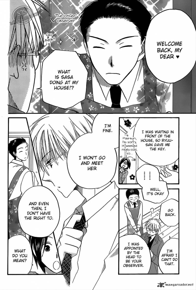 Faster than a Kiss 53