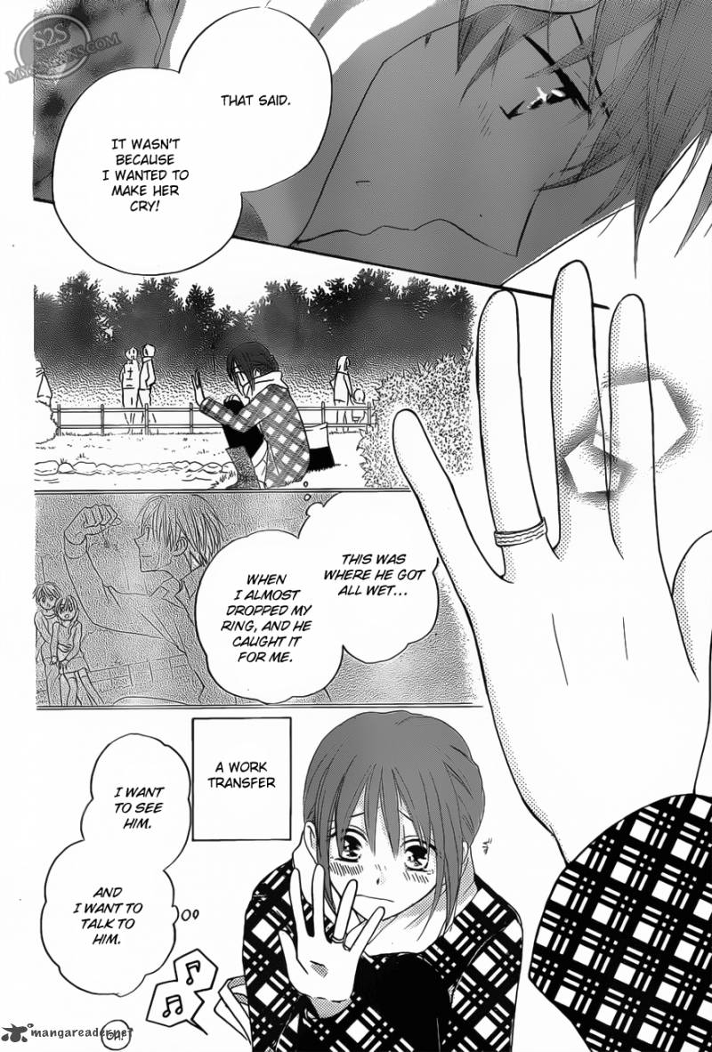 Faster than a Kiss 54