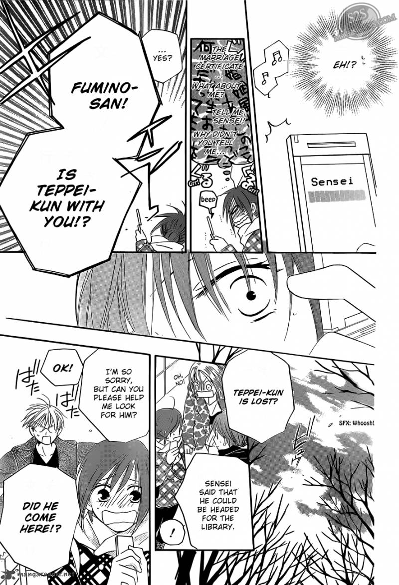 Faster than a Kiss 54