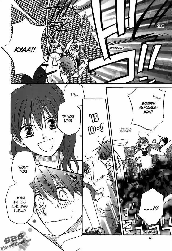 Faster Than a Kiss 55.5