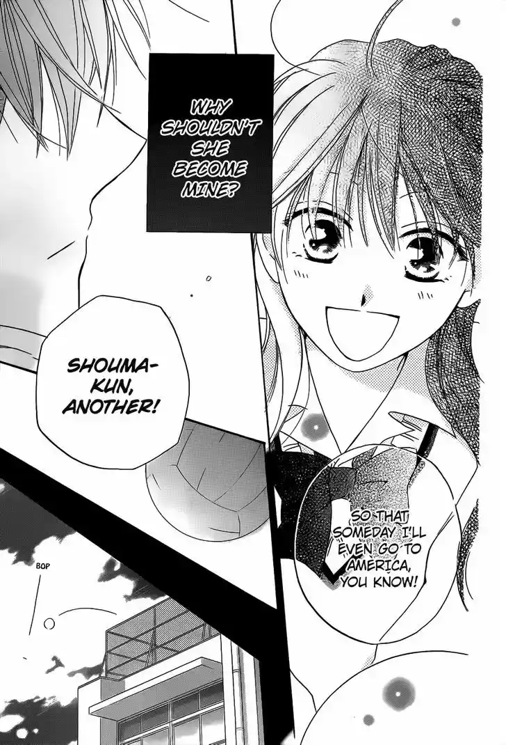 Faster Than a Kiss 55.5