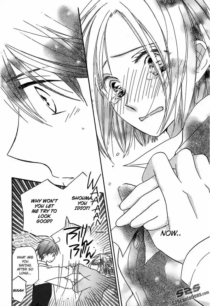 Faster Than a Kiss 55.5