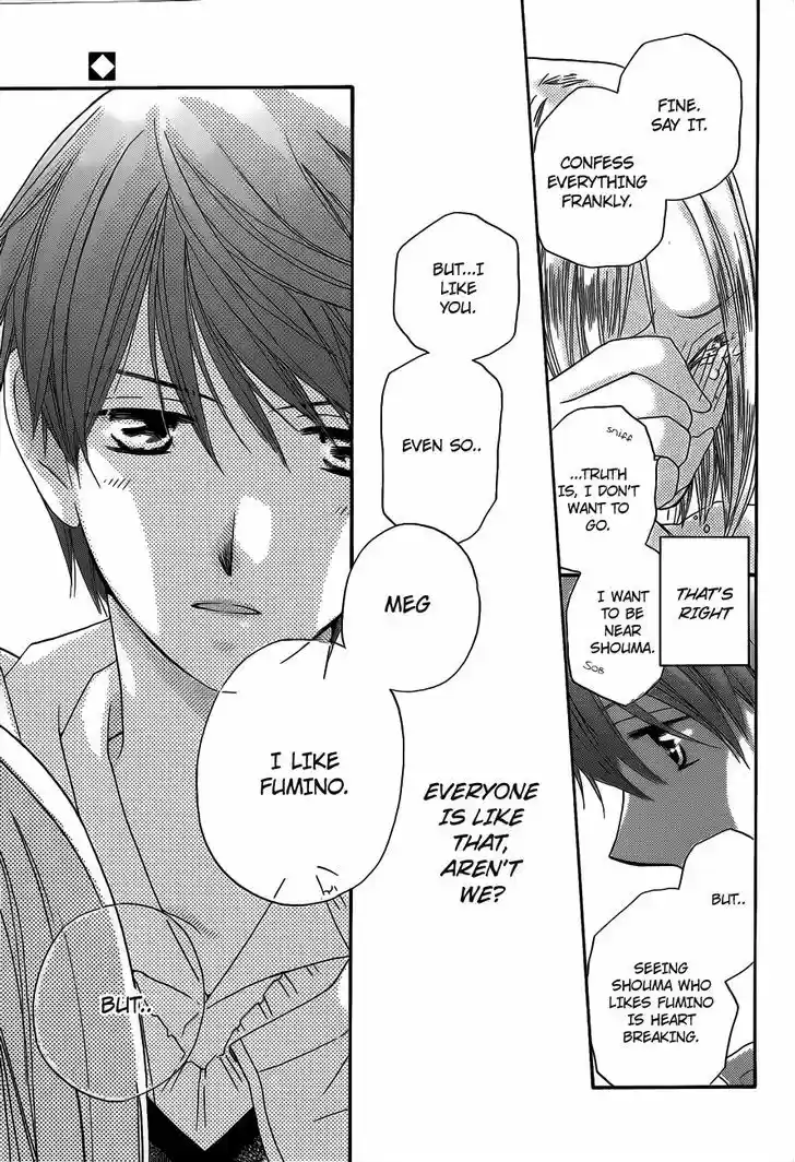 Faster Than a Kiss 55.5