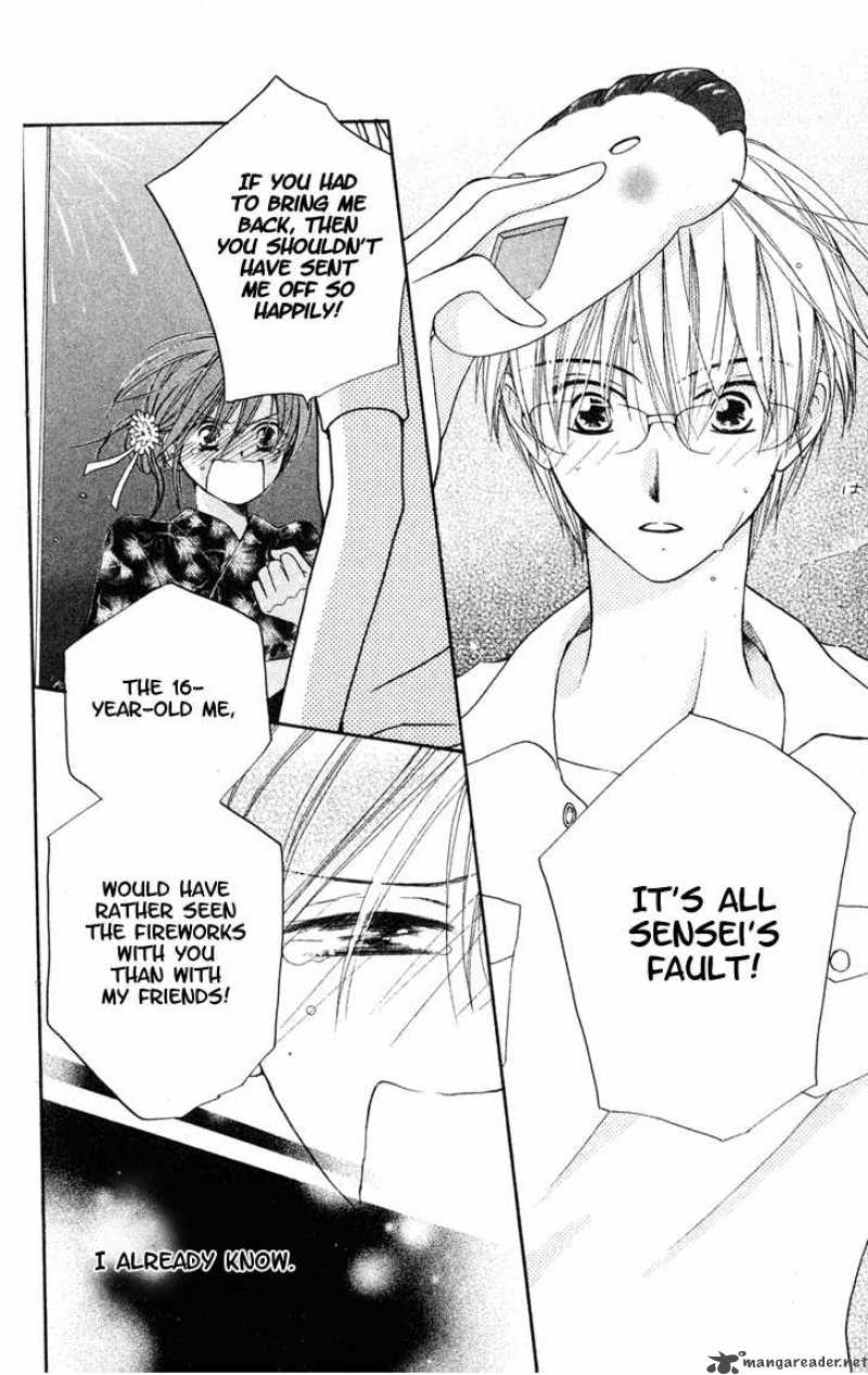 Faster than a Kiss 6