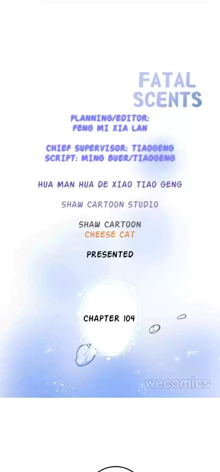 Fatal Oxygen Chapter 104